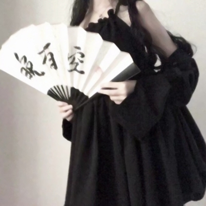 山崎润（饰 三井） - 韩剧TV高清在线观看 - 客户端影视